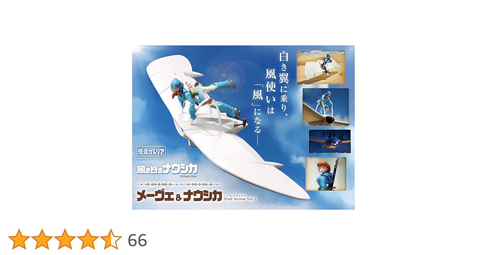 717iHrC+Y9L.jpg_BO30,255,255,